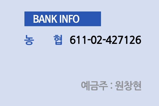 BANK INFO